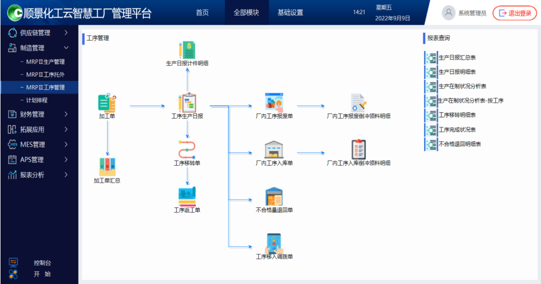 1663128716151940.png image.png